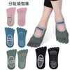 Calcetines de Yoga de Cinco Dedos Más Vendidos, Suaves, Altamente Elásticos, Amigables con la Piel, Absorbentes del Sudor, Suela con Partículas 3D, Antideslizantes, Aliviadores de Presión, Banda Ancha, Talón Abierto, Diseño de Dedos Separados