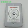 Caja de Control para Motor de Puerta Enrollable Anlin Qilin Fjk-Sf-Ql03 Controlador de Puerta Enrollable con Almacenamiento