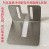 Accesorios Universales para Máquina Selladora Automática de Té de Leche Portavasos Cuchilla de Corte de Película Engranaje Cola de Ratón Interruptor de Botón Pulsador Placa Base Mixue
