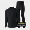 Suéter de Algodón Grueso Holgado de Otoño para Hombres de Mediana Edad y Mayores, Pantalones de Talla Grande con Forro Polar, Conjunto de Ropa Interior Térmica para Hombre con Cuello Alto