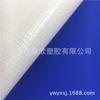 Fábrica de origen Tela compuesta de PVC Doble cara 1000D Tela de malla antiestática Piscina para bebés Cama de agua Material de buceo Venta al por mayor