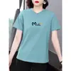 Camiseta de Manga Corta con Hombro Recto, Estilo Nuevo de Verano 2026 para Mujeres de Mediana Edad, Holgada, Moda Versátil, Cuello Redondo, Manga Media, Top Básico Tendencia