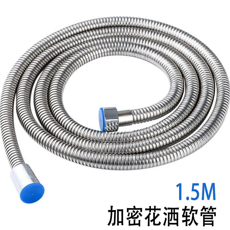 加密1.5