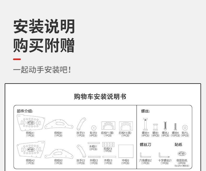 详情_09.jpg