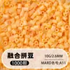 Set de cuentas de 264 colores, 1000 cuentas por bolsa, cuentas de 2.6MM, materiales para rompecabezas 3D DIY, venta al por mayor