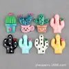 Pegamento Cremoso Cactus Miniatura Planta Suculenta Enmacetada Accesorios de Resina Tocado Accesorios para el Cabello Material para Funda de Teléfono Móvil DIY