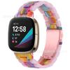 Correa universal para Fitbit Versa3/Sense, nueva correa de resina intercolor de tres cuentas para Versa4.