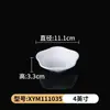 Louça de Melamina Branca Imitação Porcelana Prato de Lanche Prato para Molho Tempero Prato para Molho para Hot Pot Prato de Plástico para Óleo