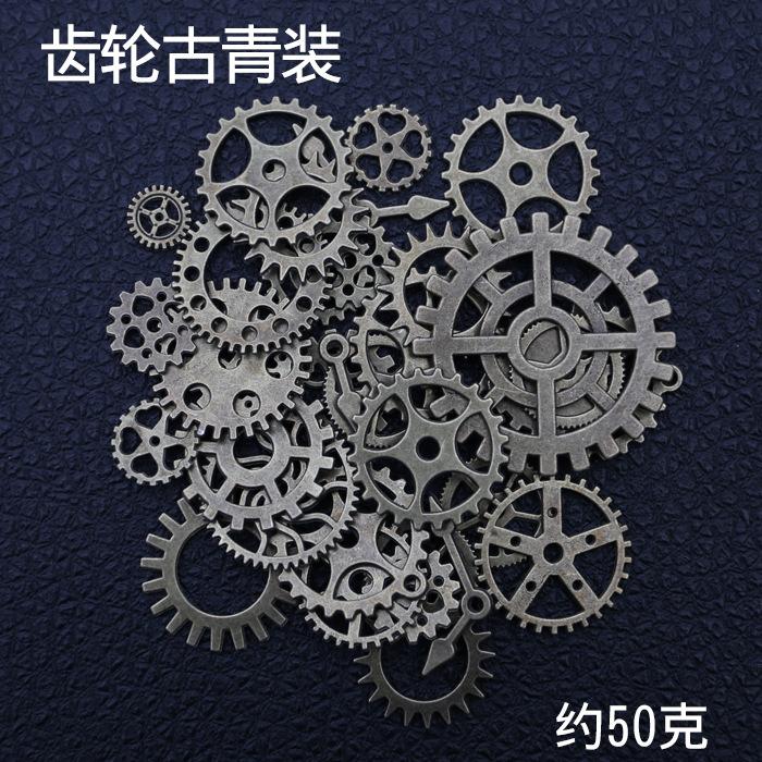 齿轮古青一包