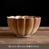 Cerámica Barnizada Horneada a Leña Cerámica Rústica Juego de Té Kung Fu Taza Cónica Taza de Té para Beber Té Taza de Maestro para Mujeres con un Toque de Lujo Taza de Maestro