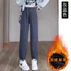 Pantalones de maternidad para primavera y otoño, pantalones de pierna ancha, talla grande, sin soporte para el vientre, forrados de polar, engrosados, pantalones casuales, pantalones jogger no restrictivos