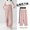 Pantalones de maternidad para primavera y verano, estilo delgado para usar al aire libre, nuevo modelo 2025, pantalones de pierna ancha no ajustados para el embarazo, pantalones largos para la primavera