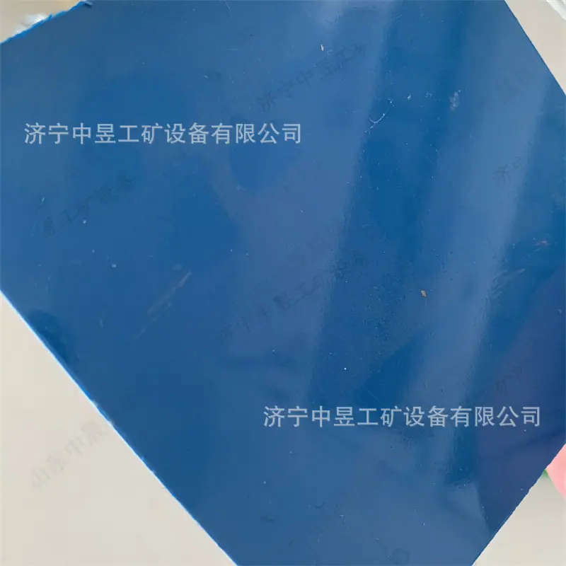 微信图片_20241224115520