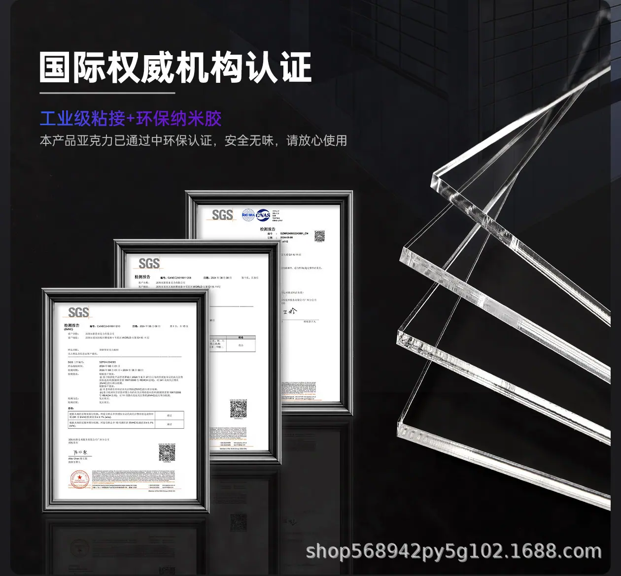 详情图_02.jpg