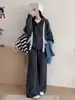 Conjunto de Duas Peças Tricô com Capuz Patchwork de Renda + Calça de Cintura Alta Wide Leg Casual Outono/Inverno 2026 Novo para Mulheres