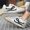2026 Novos Sapatos Forrest Gump Estilo Casal Sapatos de Treino Alemães Unissex Bloco de Cores Sola Plana Sapatos Casuais Respiráveis Sapatos de Skate Esportivos
