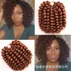 Pelucas de mujer transfronterizas, rizos en espiral trenzados, trenzas africanas de resorte pequeño, cabello corto rizado con rizos de varilla