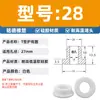 Anillo Protector de Silicona Tipo T Agujero para Enchufe Recto de un Solo Lado Resistente a Altas Temperaturas Cubierta Protectora de Anillo Impermeable Enchufe de Silicona Ecológico para Agujero Pasante