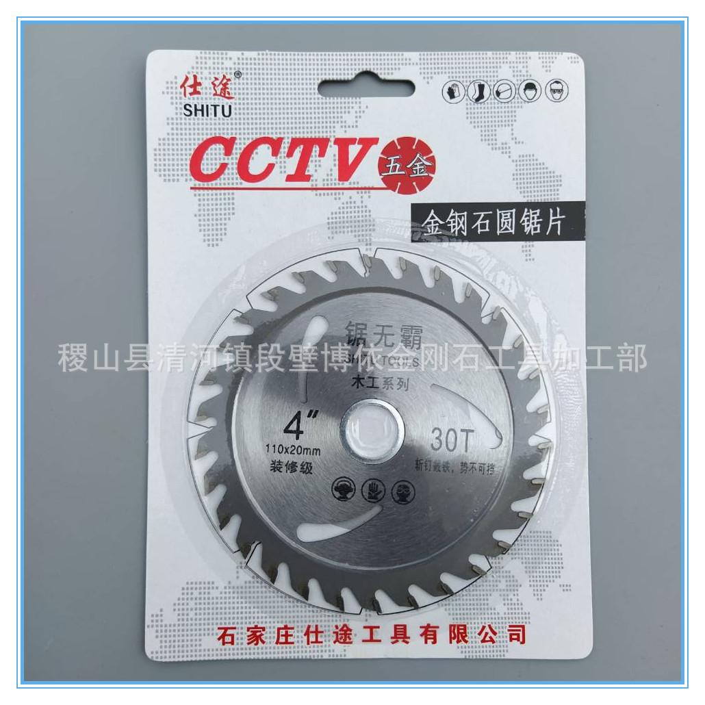 F26035C9CD56F3F278B9A0E7B9BA2A