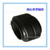 Rolamento de junta centrípeta Dongsheng SBB20 SBB22 SBB24 SBB28 SBB32 polegadas