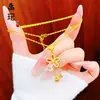Tienda de Oro Mismo Estilo Collar de Corazón Picado Chapado en Oro Alta Retención de Color Floral Mariposa Moneda de los Cinco Emperadores Collar Venta al por Mayor