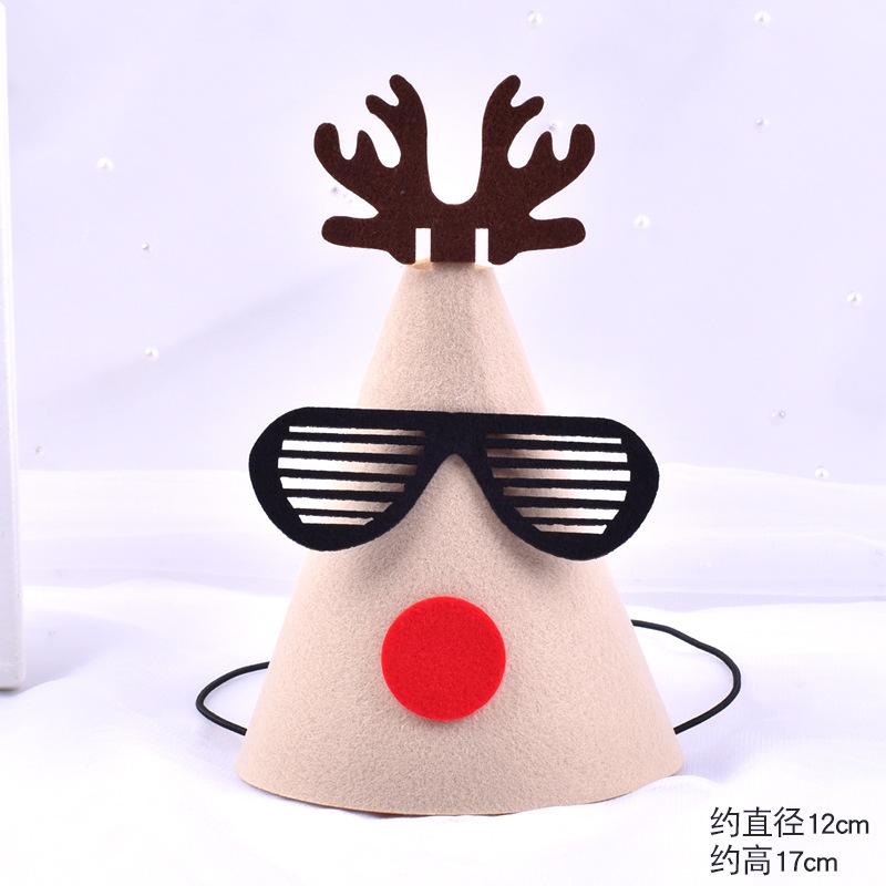 麋鹿眼镜.jpg
