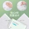 Toallas Faciales Desechables de Algodón Puro para Dormitorios Estudiantiles y Uso en Casa, Tipo Desplegable, Doble Uso, Paquete Extra Grande de Toallas Suaves de Algodón