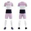 Traje de futebol Nange equipe asa grande céu adulto jogo treino traje de futebol terno masculino personalizado traje de futebol infantil