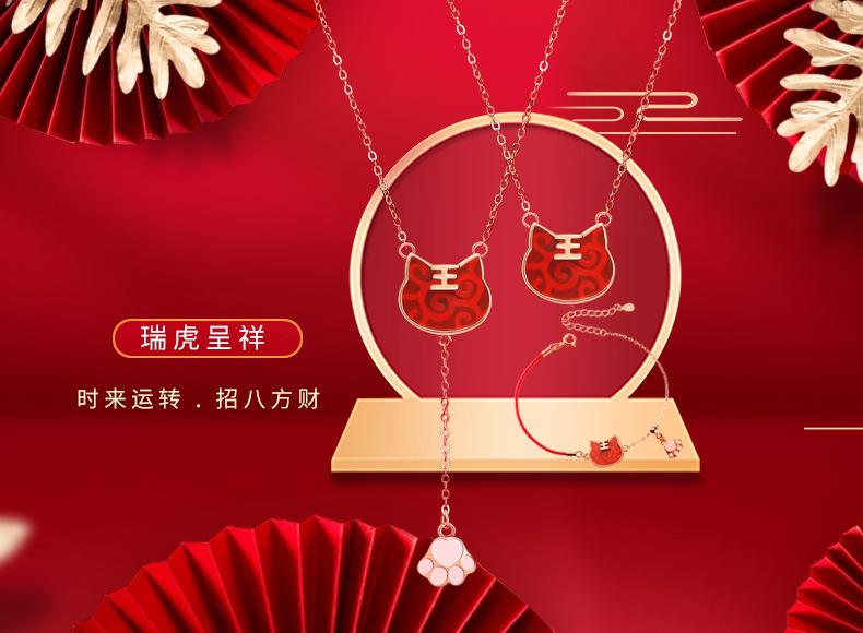 详情页头部_01.jpg