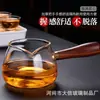 Tetera Elegante con Mango de Madera, Taza Infusora de Té Giratoria, Separador de Agua para Té Pequeño de Mandarina Verde con Mango Lateral de Vidrio, Taza de Té con Filtro