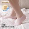 Calcetines de Silicona Hidratantes para Pie Completo Antigrietas Cubierta para Pie para Hombre y Mujer Cubierta Protectora para Talón Antigrietas Cubierta de Película para Pie Calcetines de Playa