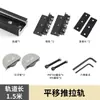 Accesorios de Riel Deslizante para Mesa de Comedor de Alta Resistencia Mesa de Comedor con Barra para Cocina Abierta Herrajes de Riel Deslizante Oculto