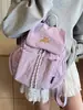 Mochila de Diseño de Nicho para Mujer Modelo Nuevo 2025 Gran Capacidad Versátil Mochila Bordada Casual Estudiante Bolsa Escolar