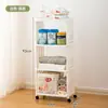 Estante de almacenamiento para productos para bebés, mueble para refrigerios, carrito, mesita de noche móvil para sala de estar, mesa de alimentación con cajones multicapa para bebés