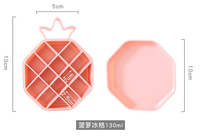 新菠萝香蕉冰格详情页_04