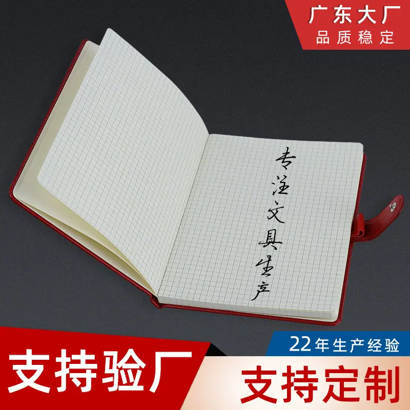 嘉洲主图-2.jpg