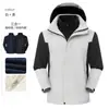 Tres en Uno (Forro de Soft Shell) Chaqueta para Hombre y Mujer, Cortavientos y Cálida, Viajes al Aire Libre, Montañismo y Deportes
