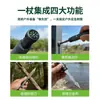 Bastones de Trekking Multifuncionales para Exteriores, Bastones de Senderismo, Bastones de Autodefensa para Hombres y Mujeres Montables en Coche, Muletas Plegables, Equipo Ligero para Escalada