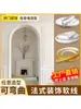 Tira de Borde Suave de PVC Autoadhesivo Pu Estilo Francés para Decoración de Puertas con Arco Curvo Borde de Pared de Fondo Estilo Europeo Línea de Yeso