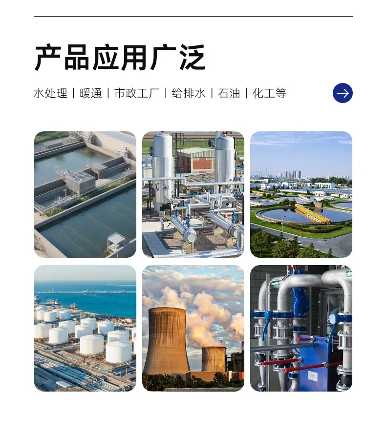 详情页1_10.jpg