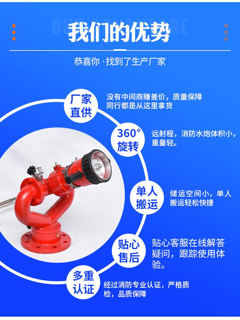 详情页_05
