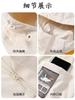 Chaqueta Fina de Primavera y Otoño para Hombres y Mujeres Resistente al Viento e Impermeable para Exteriores Chaqueta de Montañismo para Pareja de Una Sola Capa Transpirable con Capucha Cortavientos