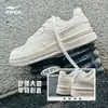Zapatos de Lona Cool Hongxingerke para Hombre Verano Nuevos de Malla Transpirables Air Force One Zapatilla de Plataforma Zapatos Blancos Pequeños
