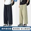 Pantalones finos de verano para hombre, pantalones balloon cropped para hombre, pantalones casuales de algodón puro, pantalones de pierna recta, pantalones holgados para hombre con buena caída.
