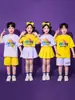 Disfraces de Desempeño para Niños para el 1 de Junio, Trajes de Porra para Desempeño Grupal de Ceremonia de Apertura de Reunión Deportiva Escolar Primaria, Uniformes de Clase de Jardín de Infancia