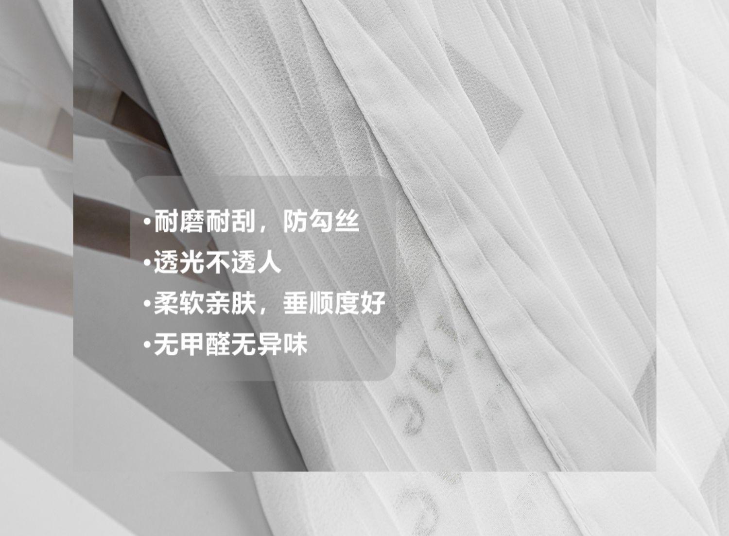 详情图11.jpg
