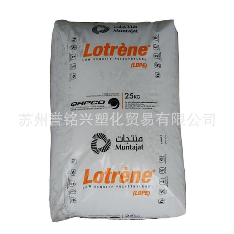 卡塔尔LDPE-5