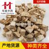 Pueraria Lobata 1000g Huamei Materiales Medicinales Chinos al por Mayor Suministro Listo Polvo Secado al Sol Pueraria Lobata Productos Nuevos Gran Cantidad Tratamiento Preferencial