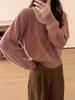 Suéter tipo jersey suave y ceroso estilo Chanel para mujer Otoño e Invierno 2024 Nuevo Top suéter base interior de cachemira
