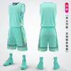 Traje Deportivo de Secado Rápido para Niños Camiseta Baloncesto Niños y Niñas 4-12 Años Campo de Entrenamiento Uniforme de Equipo Chaleco de Competición con Número Impreso